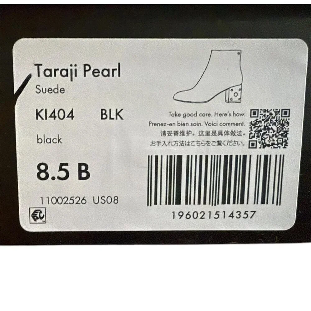 Kate Spade Womens Black Suede Faux Pearl Block Heel Ankle Bootie Sz 8.5 New
